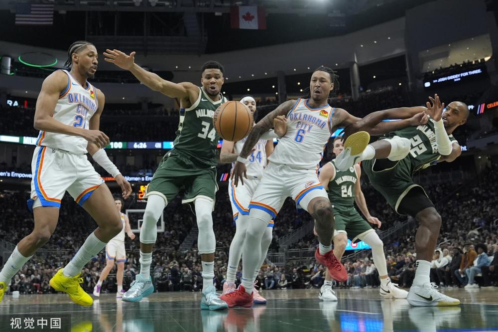 大化成为俱 大化成为俱